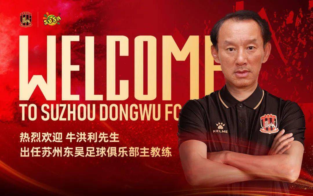 尽管得到了费兰-托雷斯的公开支持，但是包括莱万、京多安、德容、特尔施特根在内的关键球员对哈维的管理感到不满，包括他的执教方法，尤其是哈维在战术上缺少解决方案。